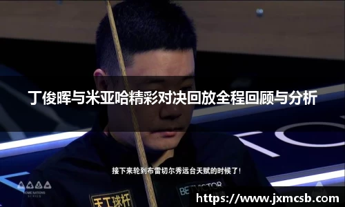 zoty中欧官方app下载