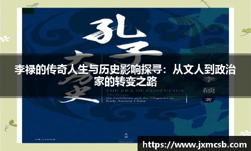zoty中欧官方网站