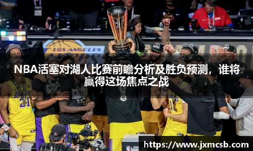 zoty中欧官方app下载