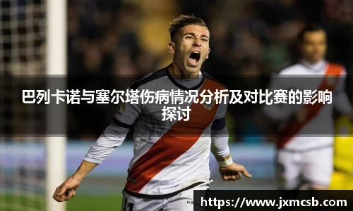 zoty中欧官网