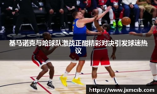zoty中欧