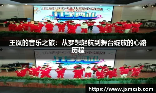 zoty中欧官网