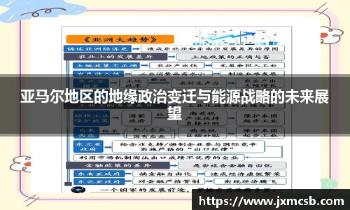 zoty中欧