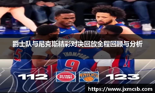 zoty中欧官网
