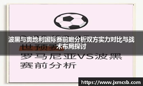 zoty中欧官网
