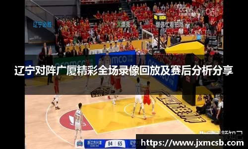 zoty中欧官网