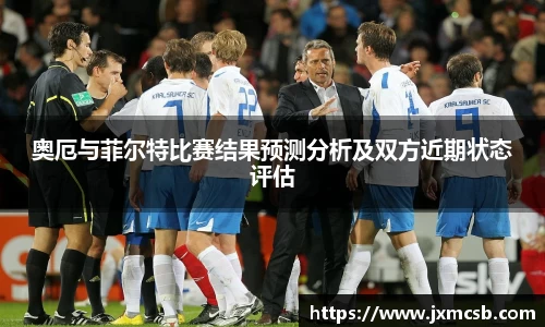 zoty中欧官网