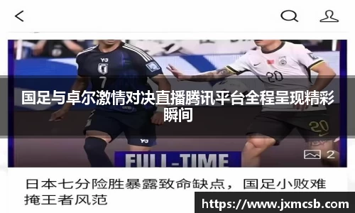 zoty中欧