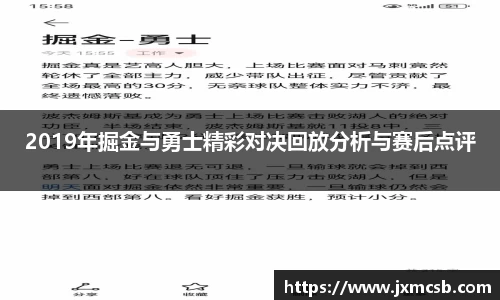 zoty中欧