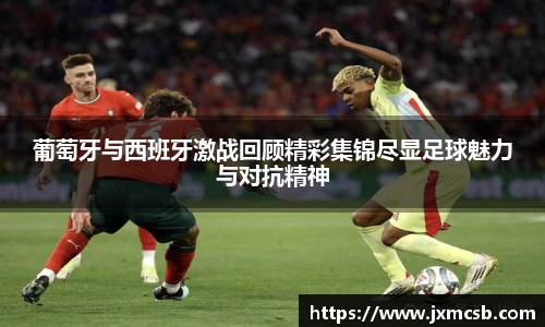 zoty中欧官网