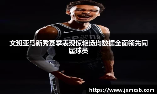 zoty中欧