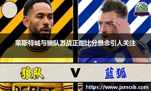 zoty中欧
