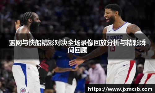 zoty中欧官方网站