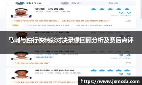 zoty中欧