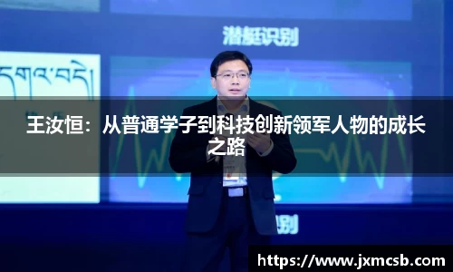zoty中欧官网
