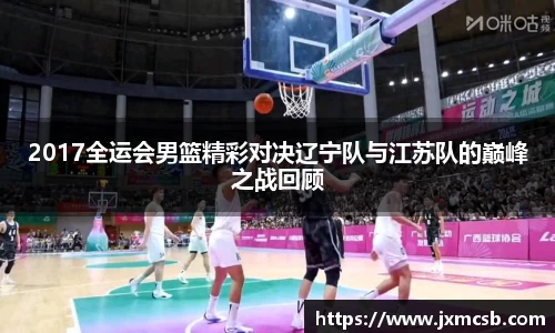zoty中欧