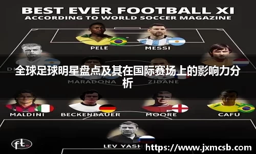 zoty中欧官方app下载