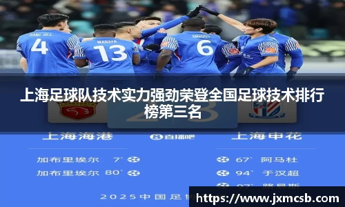 zoty中欧官方网站