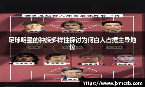 zoty中欧官方网站