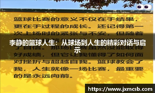 zoty中欧官方app下载